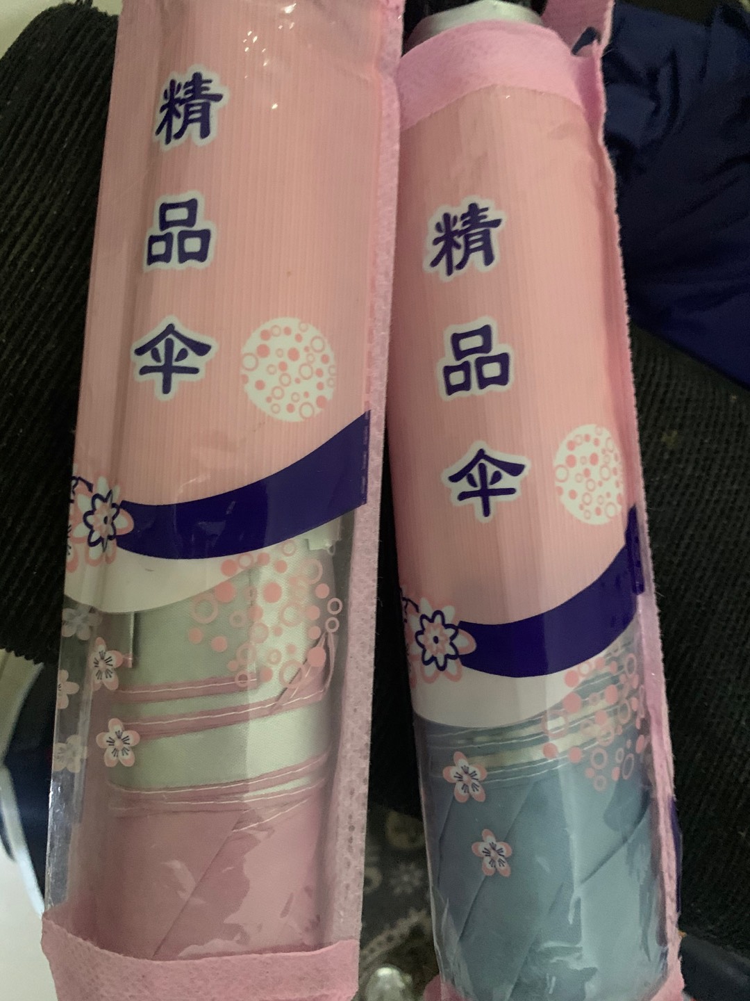 Payung Lipat Polos / Payung Lipat 2 Warna / Payung Lipat Praktis