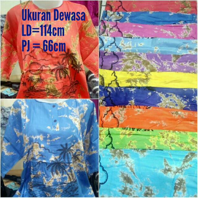 MURAH Gables Bercak Warna Unisex Motif Pantai Ukuran Dewasa