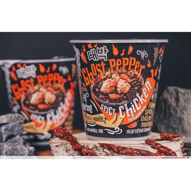 Ghost Pepper Noodle 5pcs