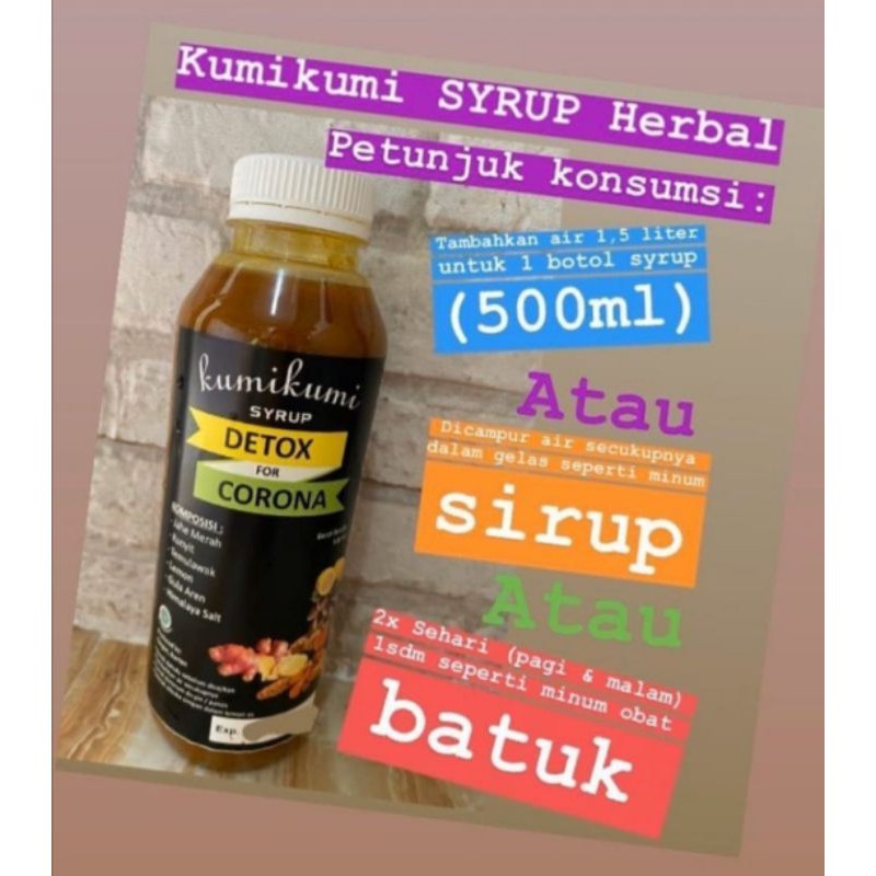 

kumikumi SYRUP HERBAL