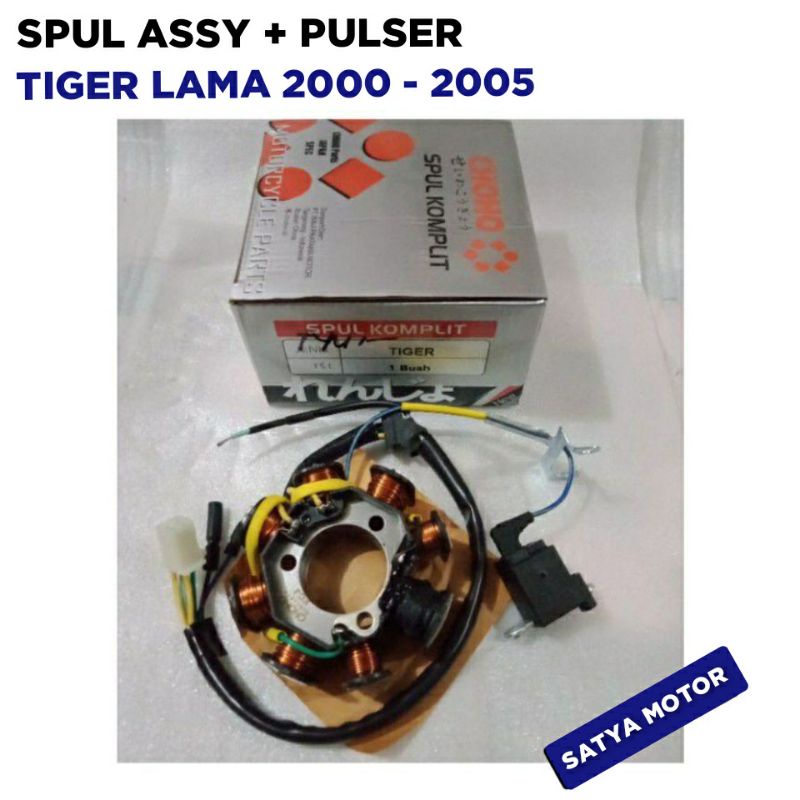 Spul Assy + Pulser Tiger Lama 2000 2001 2002 2003 2004 2005 / Spull Spool Sepul / Pulser 1 Set / Cho