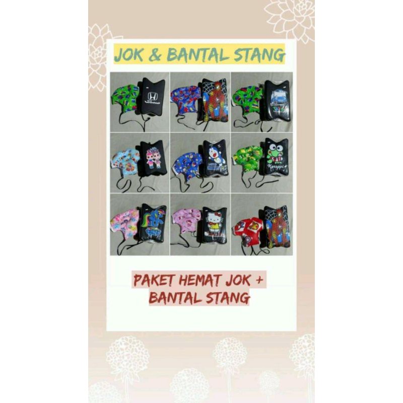 PAKET HEMAT | JOK BONCENGAN ANAK &amp; BANTAL STANG MOTOR MATIC &amp; MOTOR NON MATIC