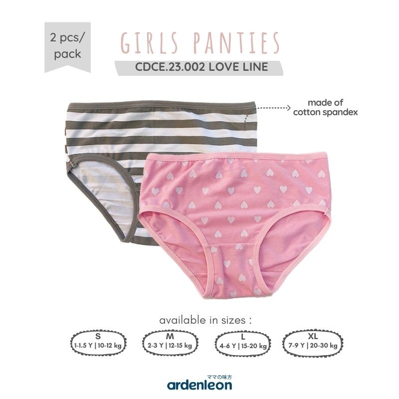 

ARDENLEON (2pcs) Celana Dalam Girls Love Line CDCE.23.002