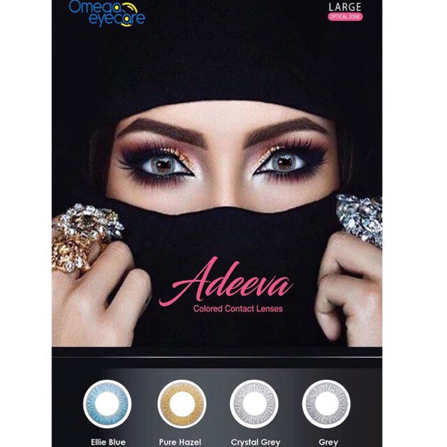 Softlens Adeeva + FREE LENSCASE