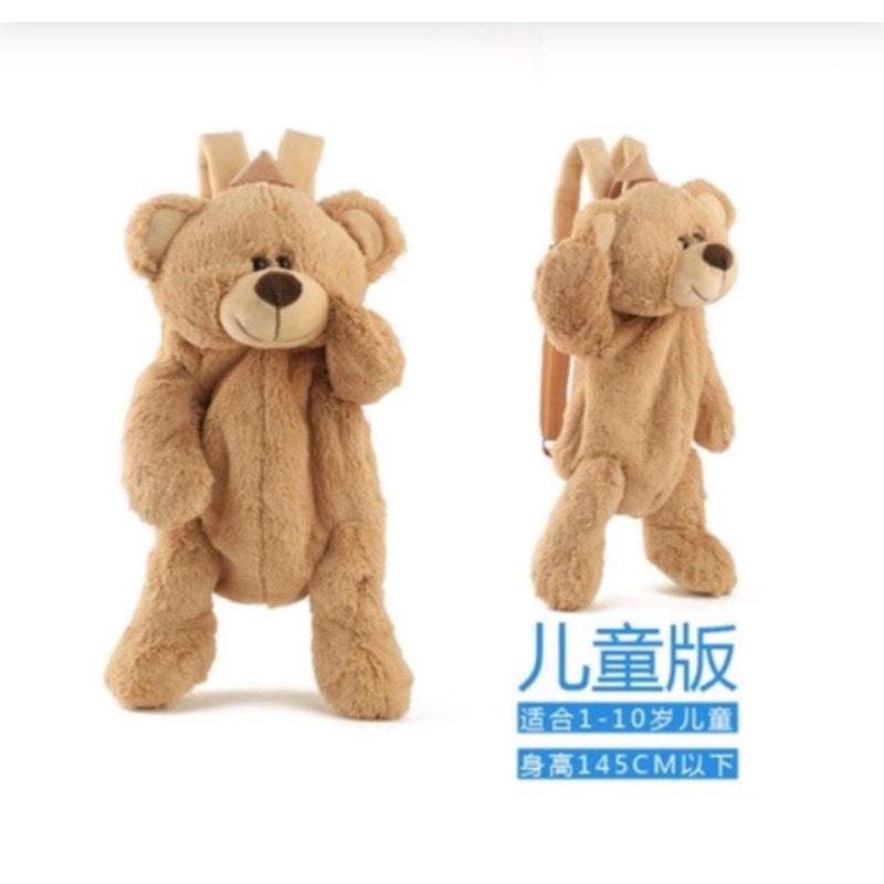 Tas Beruang Teddy Bear Bulu Lucu Imut Gemoy Ransel Wanita Baru Boneka Mewah Ransel Kasual Tas Kepribadian Kartun Beruang Tas B212