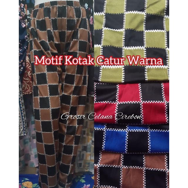 CELANA PANJANG MOTIF KOTAK KOMBINASI BATIK