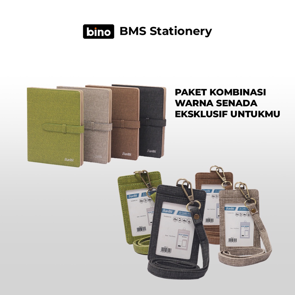 

[BMS Bekasi] Bantex ID Card Holder Kulit Tali Lanyard Portrait - 8869