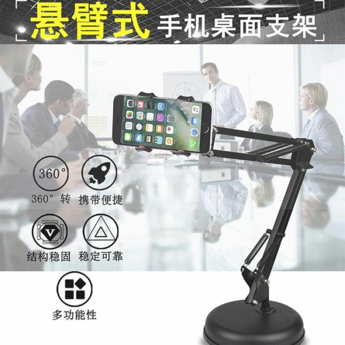 Universal foldable lepas desktop bracket holder gunung stand KTV Rumah ACC