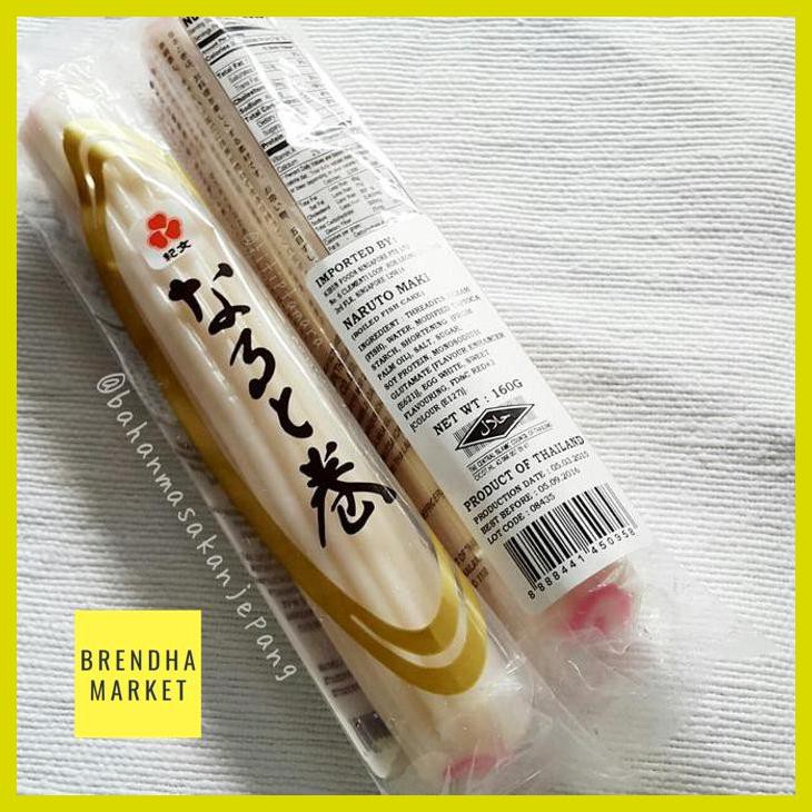 

[ Narutomaki Halal / Topping Ramen]