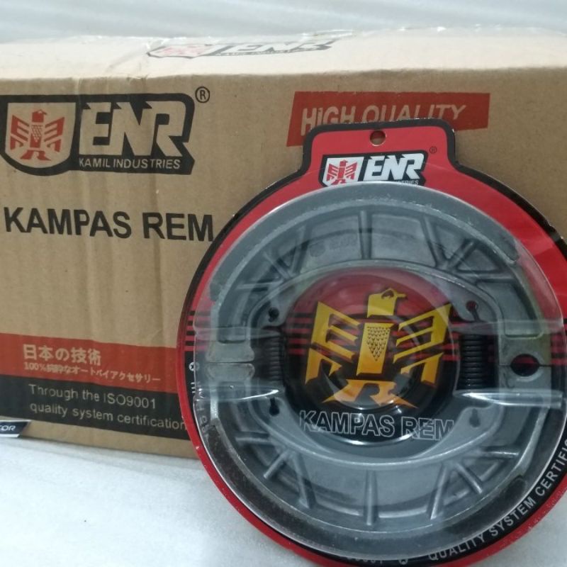 KAMPAS REM BELAKANG GRAND SUPRA BEAT VARIO CBS DAN RX KING ENR