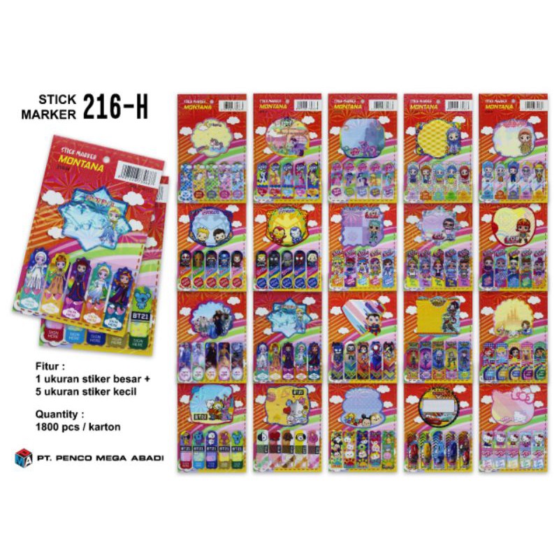 

pembatas montana banyak gambar