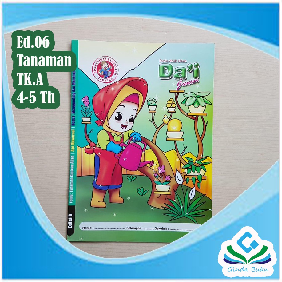 Majalah Paud Tk A Dai Junior Tema Tanaman Shopee Indonesia