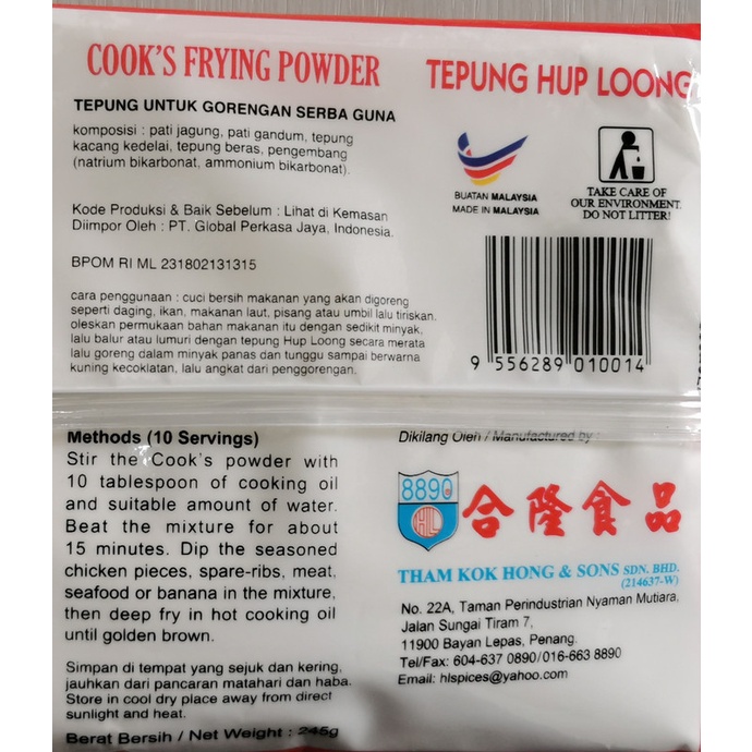 

D02D1 Tepung Hup Loong Tepung Haplong Frying Powder Tepung Hup Long Da01D100