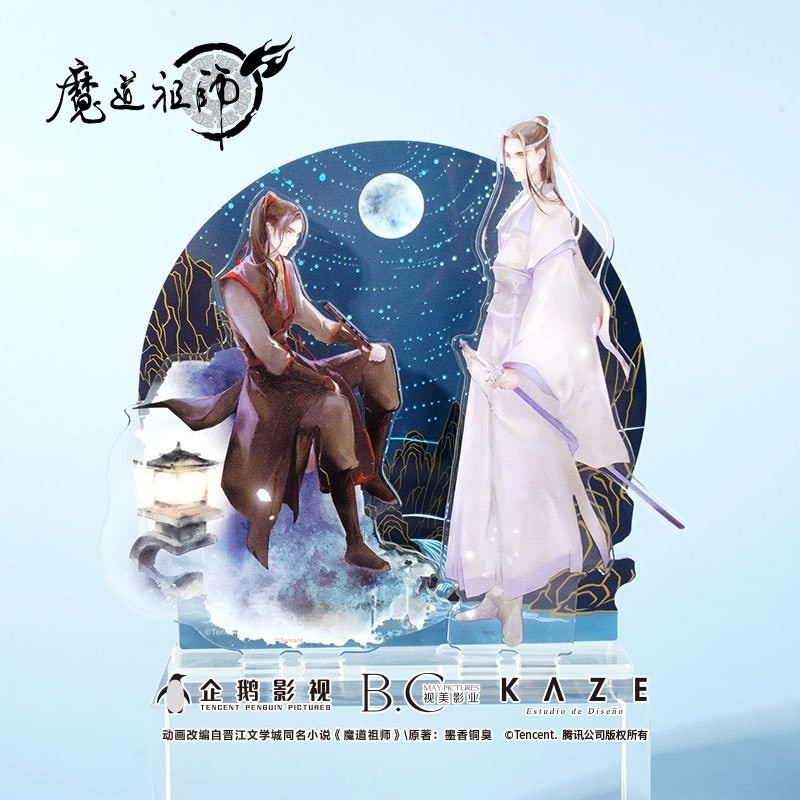 [READY STOCK] MDZS X KAZE - Mo Dao Zu Shi Couple Acrylic Standee - Founder of diabolism Lan wangji W