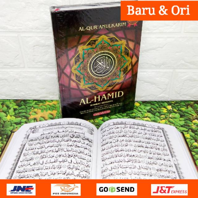 MUSHAF AL-QURAN AL-HAMID, RASM BOMBAY BERGARIS, Al-QURAN MURAH, AL-QURAN KERTAS PUTIH, NON TERJEMAH