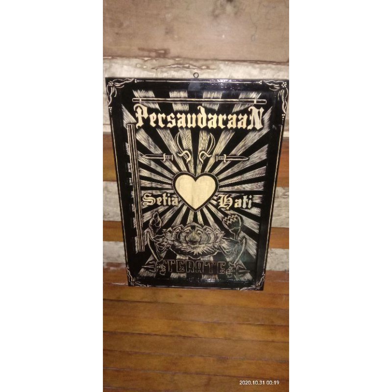 FIGORA PSHT UKIR CUKIT