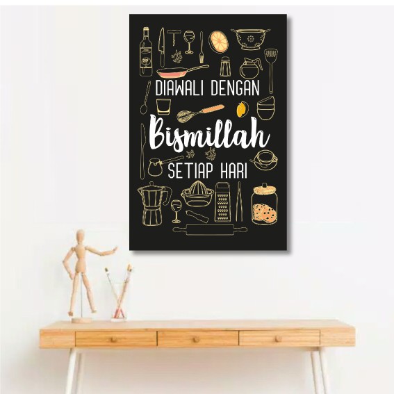 Hiasan Dinding Poster MDF Dapur Cantik 20x30 cm Wall Decor Dekorasi Rumah,