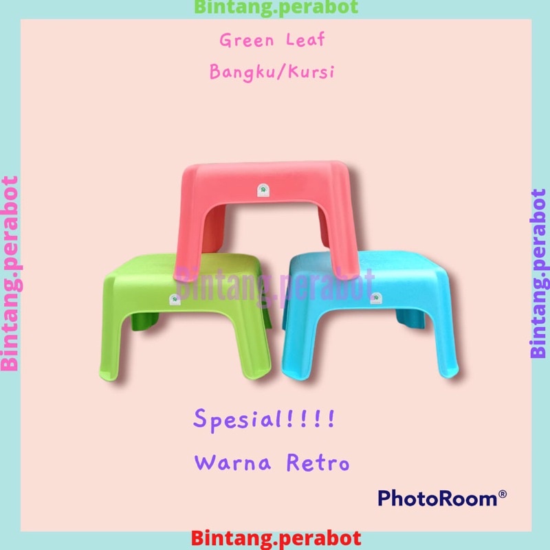 GREEN LEAF-Kursi Bangku Jongkok Plastik / Bangku Kursi Ngaji / Meja Belajar