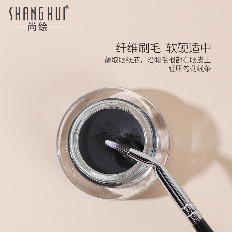 Image of Shangyi lipat sudut sikat mata siku profesional kepala halus datar di bawah garis mata ekstrim conca #2