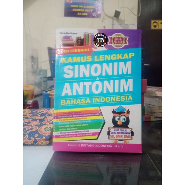 Buku Kamus Lengkap Sinonim &amp; Antonim Bahasa Indonesia (13×19cm)