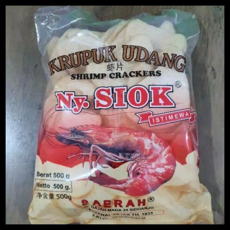 

DISKON TERBATAS !!! KRUPUK KERUPUK UDANG OVAL NY SIOK (500GR) TERLARIS