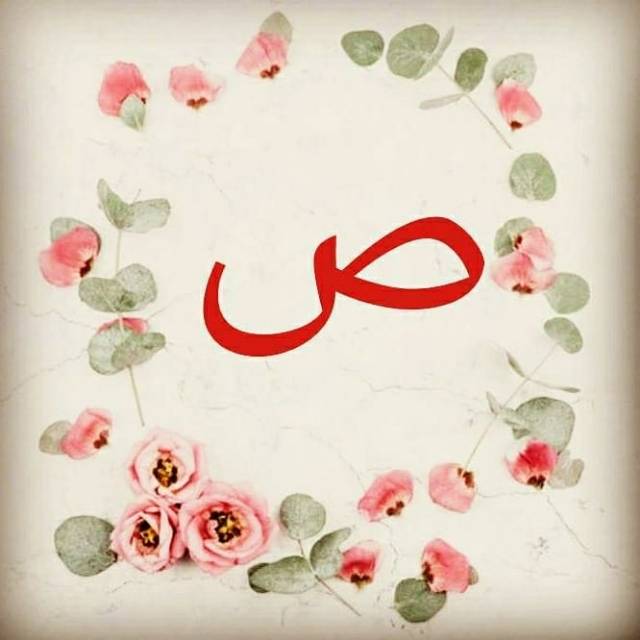 solihatunheriyah