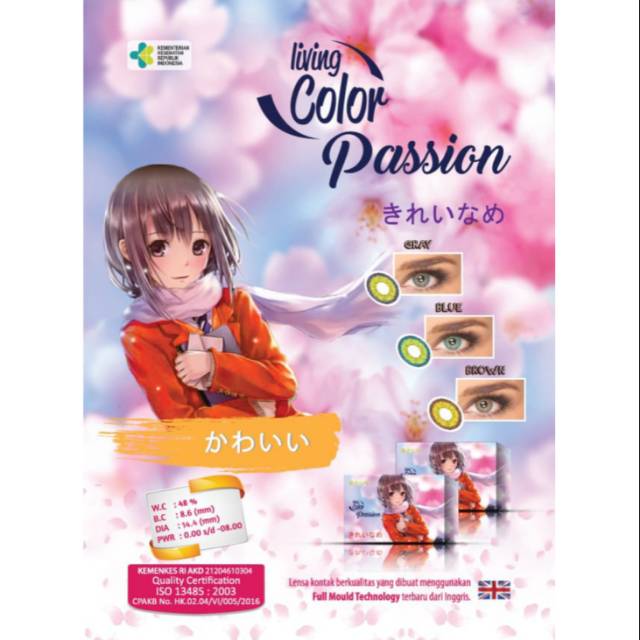 SOFTLENS LIVING COLOUR PASSION