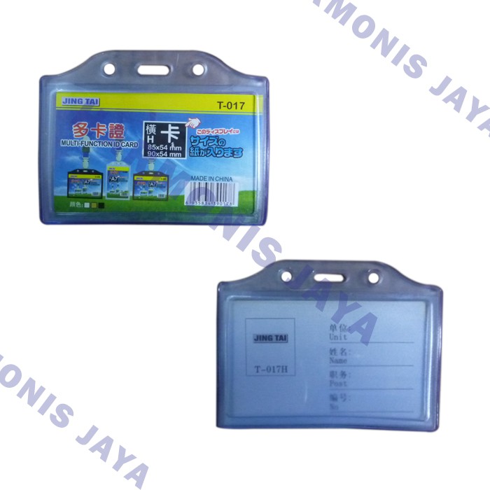 

ID Card Holder T-017 Model Landscape 2 slot ,paket order 25 pcs