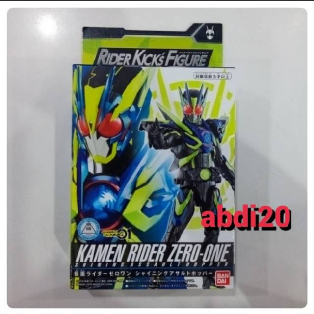 BANDAI KAMEN RIDER ZERO-ONE RKF Shining Assault Hopper