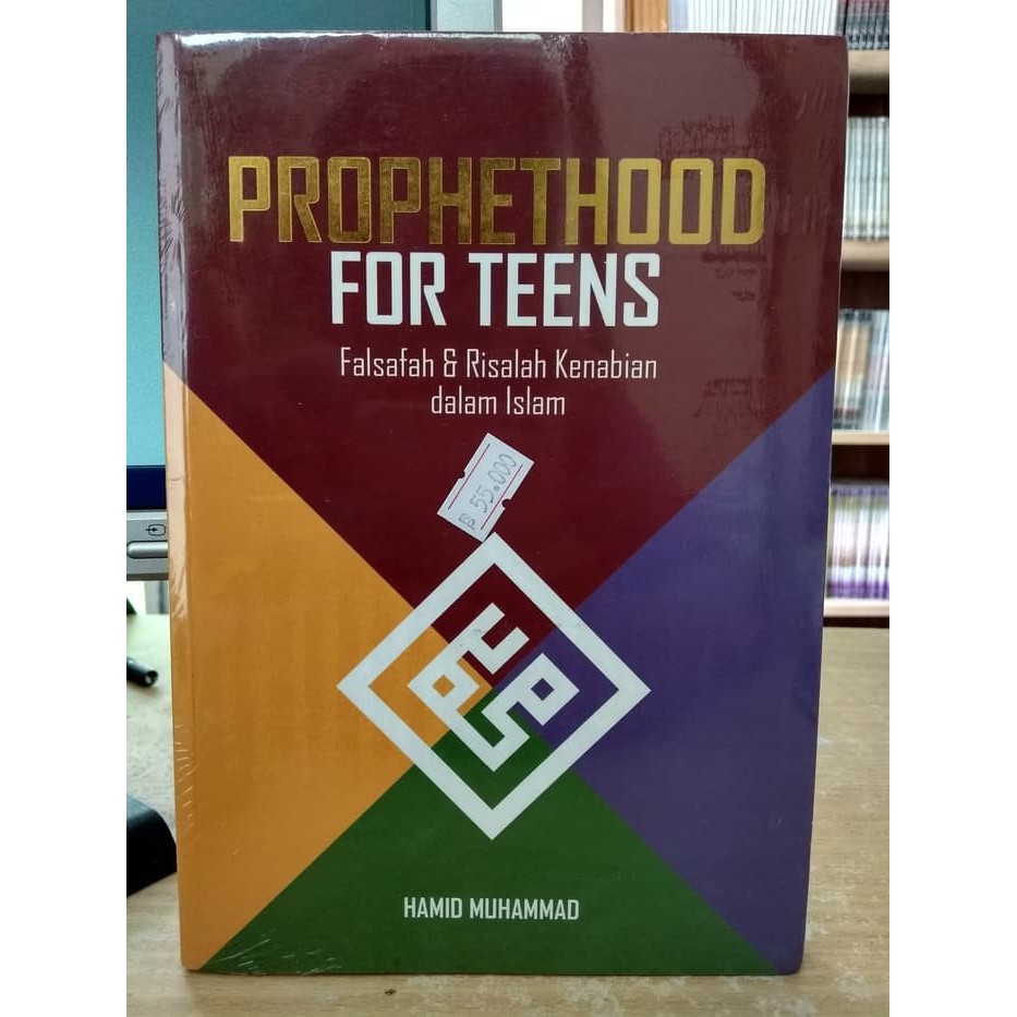 Prophethood For Teens Falsafah dan Risalah Kenabian dalam Islam