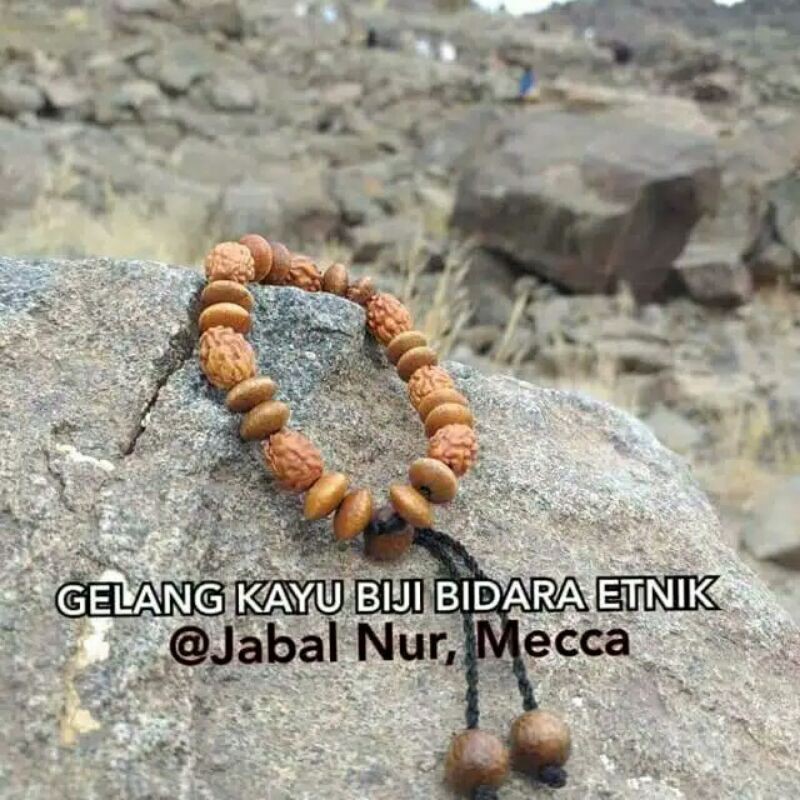 GELANG KAYU BIJI BIDARA ETNIK