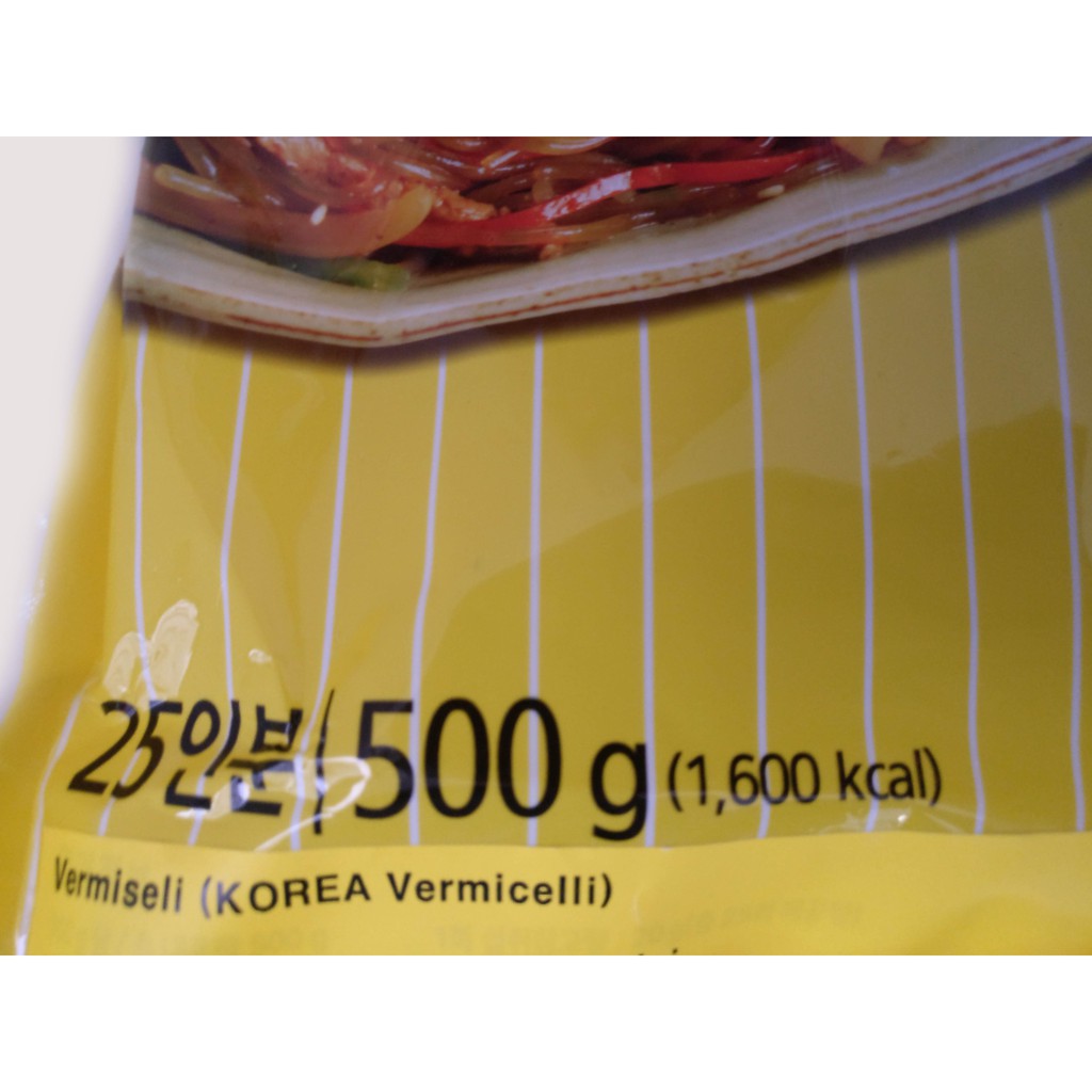 Sajo Soun Korea / Korean Vermicelli / Dangmyeon 500 GR Japchae Halal