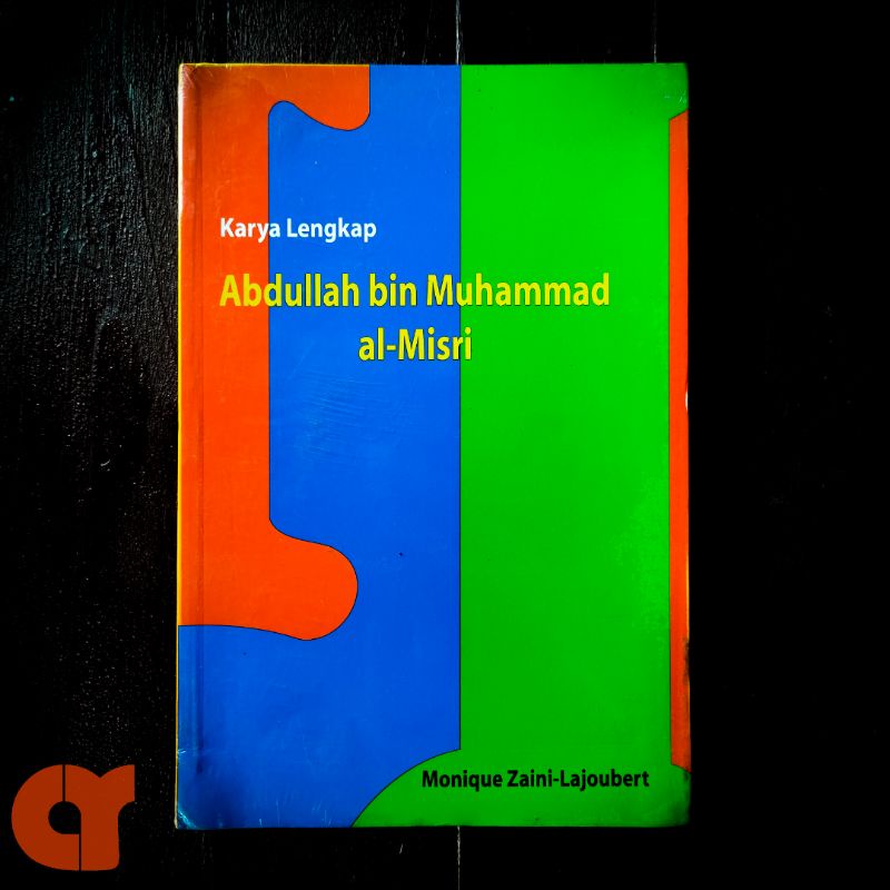 KARYA LENGKAP "Abdullah bin Muhammad al-Misri"