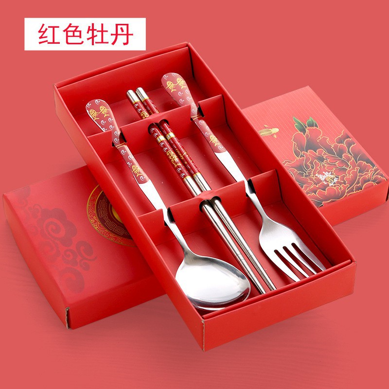 ❤️GTB❤️ R050 Sendok Garpu Sumpit Set 3 in1 Stainless Steel Souvenir Pernikahan Nikah Kado Alat Makan