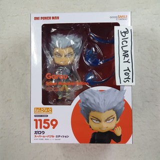 Funko Pop! Animation - One Punch Man 