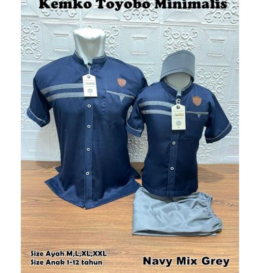 LANGSUNG KIRIM.. KEMKO Toyobo Minimalis I KOKO Couple Ayah Anak Kemko Toyobo Minimalis