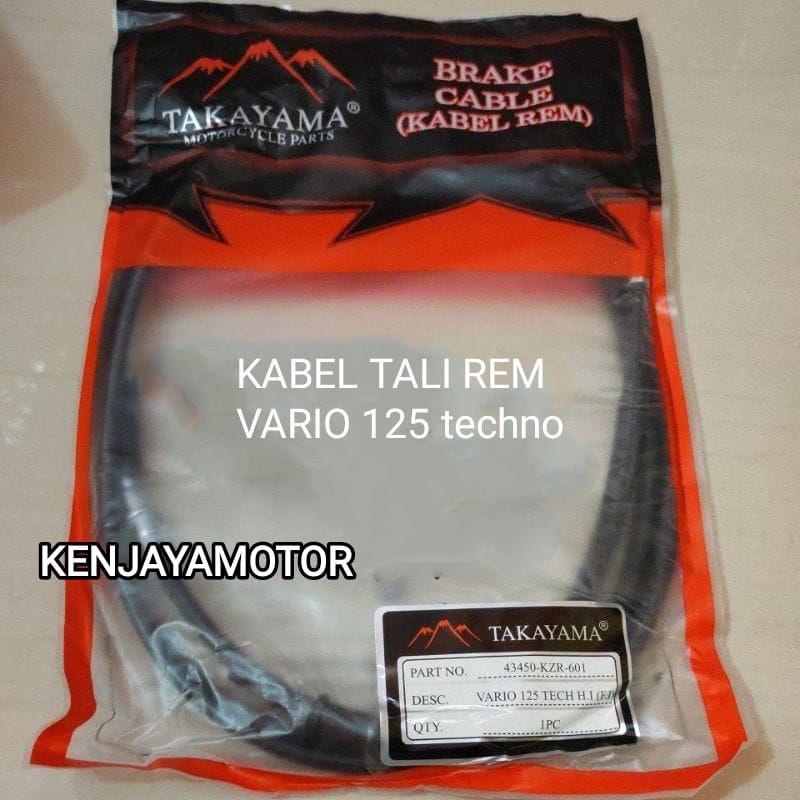 KABEL TALI REM BELAKANG VARIO 125 TECHNO HI (FI) HIGH QUALITY