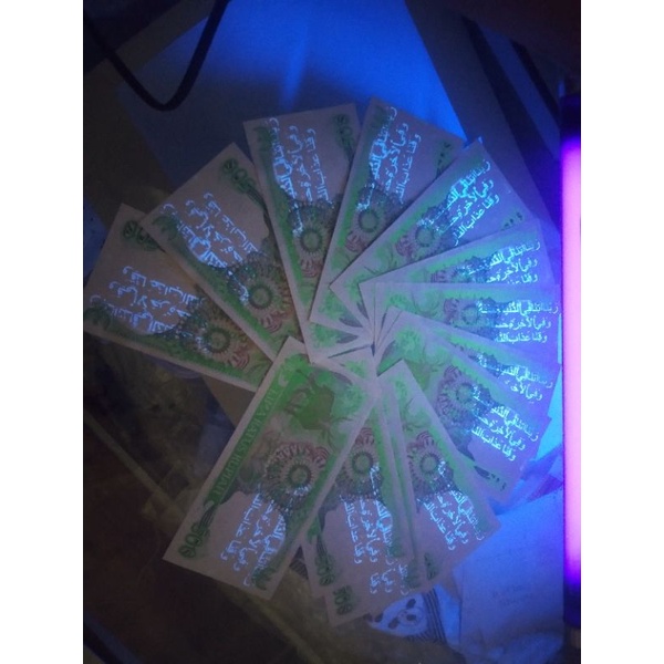 uang kuno unik 500 kijang 1988