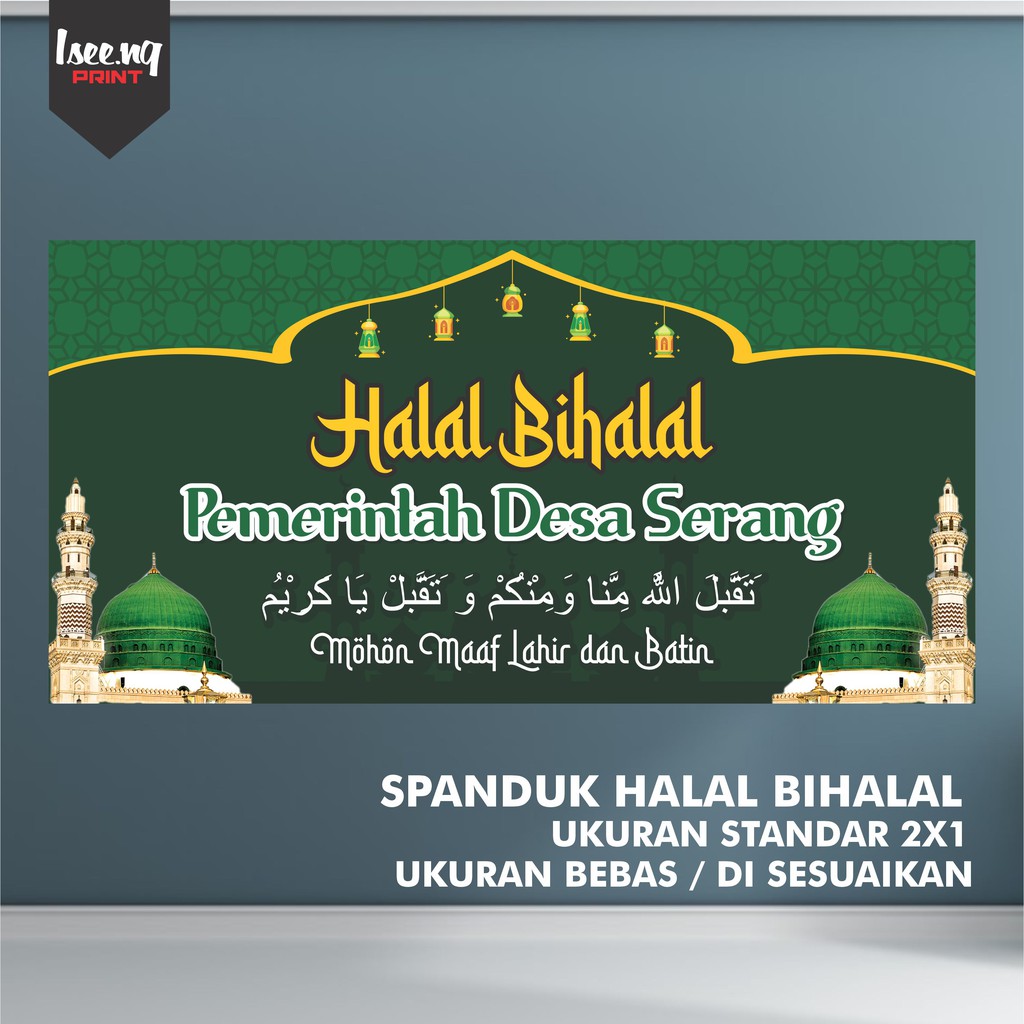 Contoh Banner Halal Bihalal Keluarga Desain Spanduk Kreatif Images