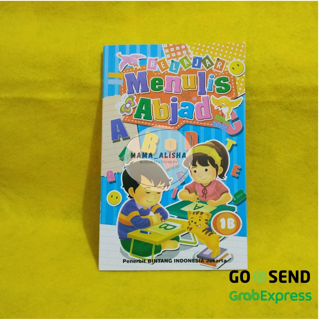 Buku tulis standard halus kasar kotak kecil petak Buku tulis standard halus kasar kotak kecil petak