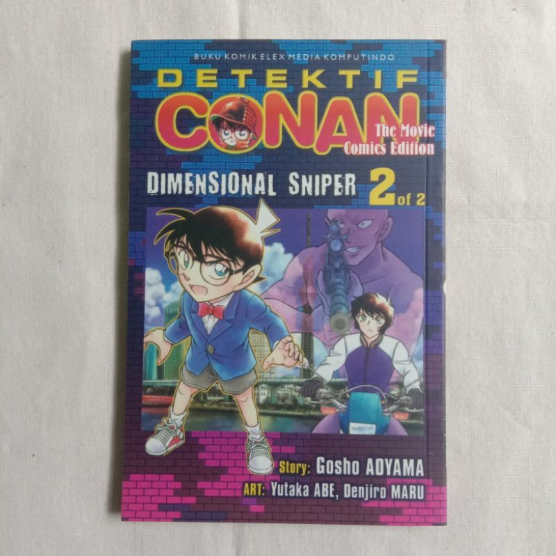 Detektif Conan : Dimensional Sniper 2 The Movie Comics Edition (B/W)