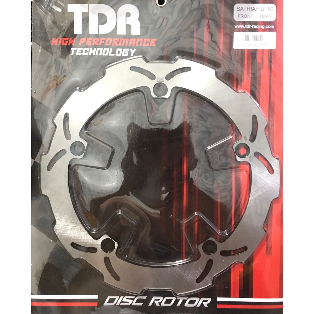 PIRINGAN CAKRAM VARIASI DEPAN TDR MOTOR SATRIA FU