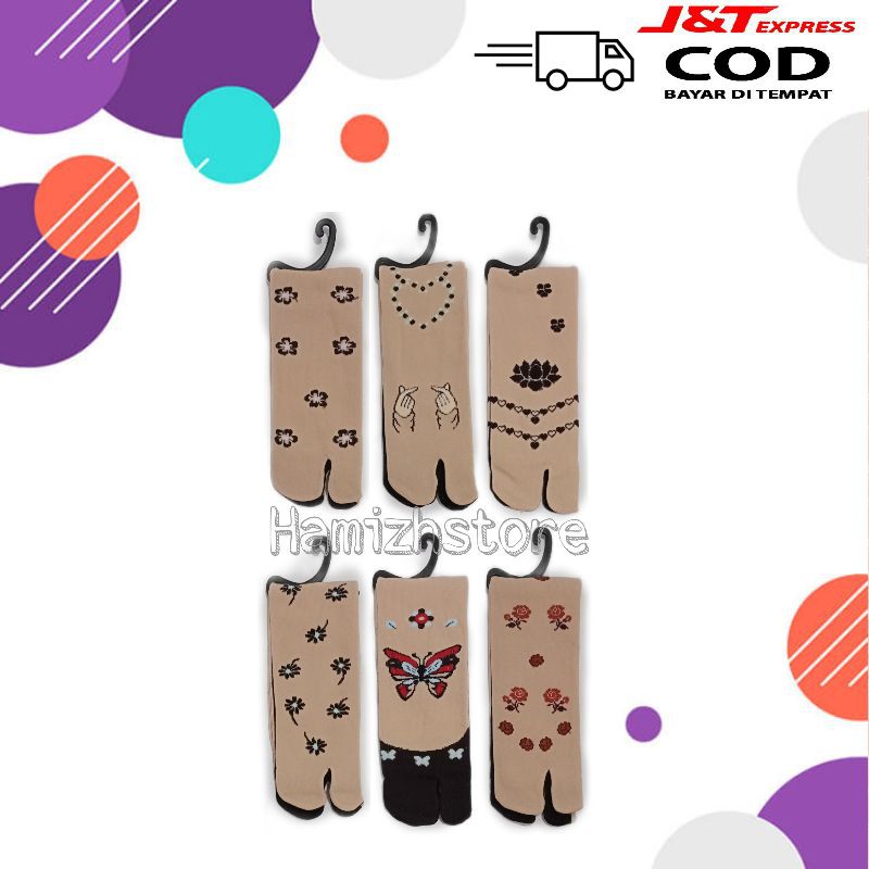 Ready kaos kaki motif by Annara || kaos kaki hijab