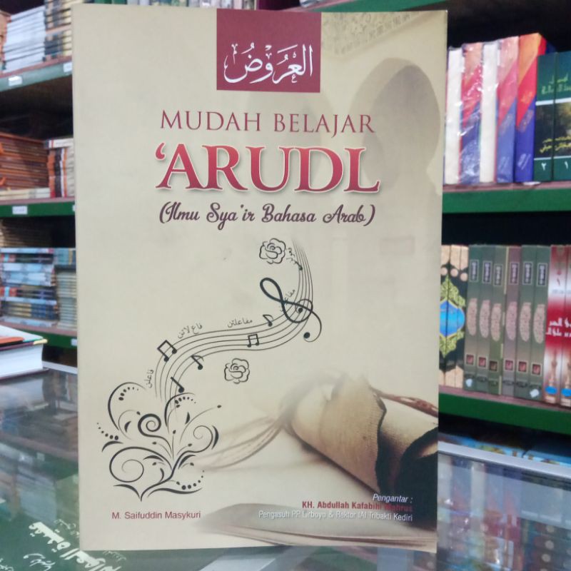 New Produk Mudah Belajar Arudl Terjemah Arudl