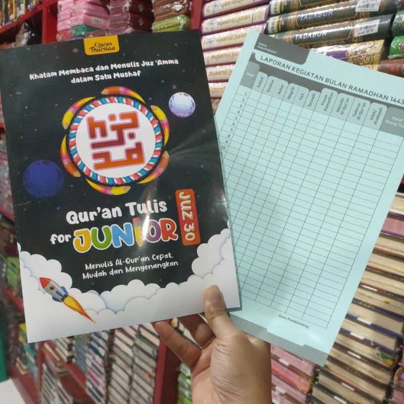 Quran Junior Juz 30 Thursina Juz Amma Tajwid Menebalkan Huruf Al Quran Tulis