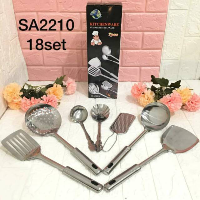 SUTIL SET COOKWARE / KITCHEN WARE