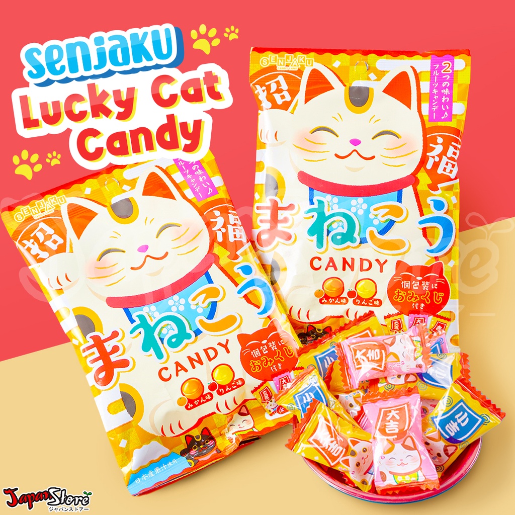 

Senjaku Lucky Cat Candy