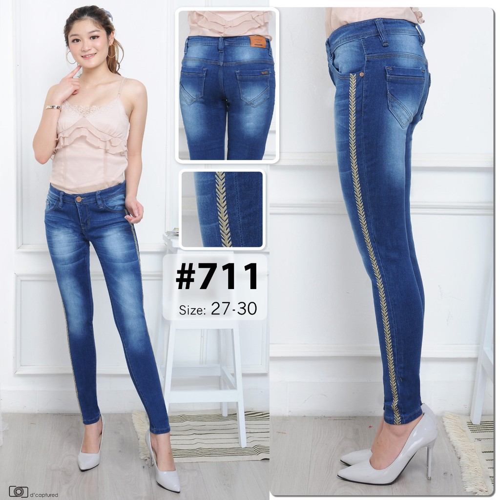 Celana Jeans Wanita List Samping/ Celana Jeans List Samping/ Celana Jeans Korea /Celana Jeans Bordir