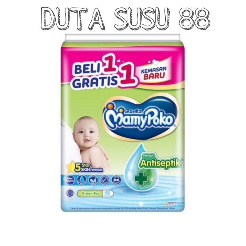 (TERMURAH) TISSUE BASAH MAMYPOKO ANTISEPTIK  BELI 1 GRATIS 1