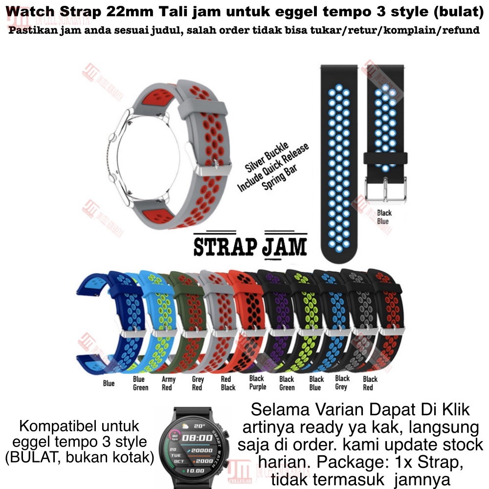 NSB Watch Strap Eggel Tempo 3 Style Bulat - Tali Jam Tangan 22mm Rubber Silikon Lubang Lubang